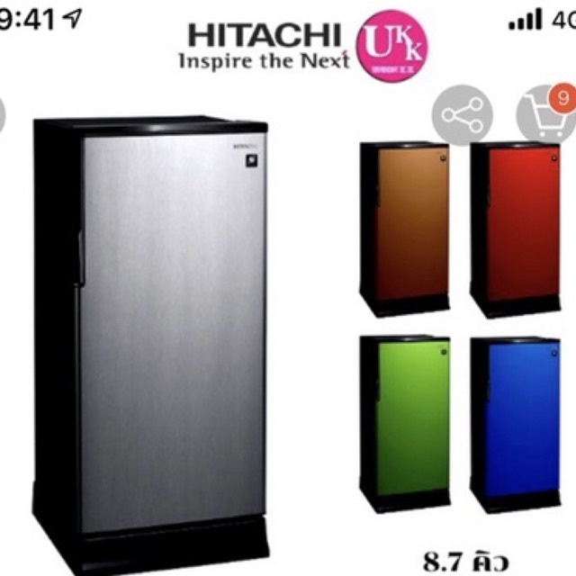 ตู้เย็น HITACHI 6.6 คิว