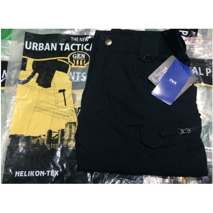 กางเกง Helikon-Tex กรมท่า