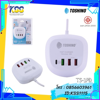 ปลั๊กแปลง TOSHINO รุ่น TS-1PD PD+QC 20W,2USB (3.6A) สาย 1.2 เมตร