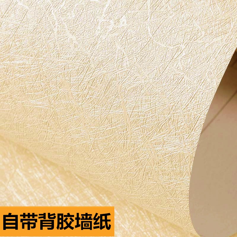 🌟PVC self adhesive wallpaper🌟◆พีวีซีหอพักวอลล์เปเปอร์ตกแต่งห้องนอนกันน้ำ