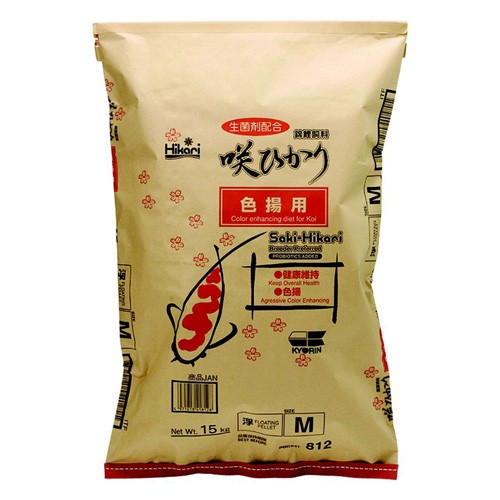 Saki-Hikari Colour Floating M/S Size "Repack"