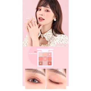 PBCOSMOSHOP MC3108 MEILINDA Glitter Shot Shadow เมลินดา อายแชโดว์ กลิตเตอร์ 9 สี รวมทุุกความ WINK ในตลับเดียว