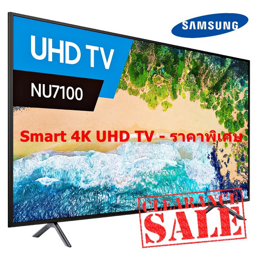 [ผ่อน0% 10ด] Samsung 50 นิ้ว 4K UHD SMART TV รุ่น UA50RU7100KXXT (ชลบุรี ส่งฟรี)