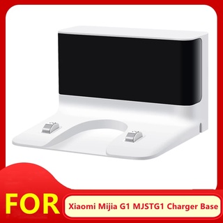 Original Xiaomi MiJia G1 robotic vacuum cleaner spare parts accessories of Charge Dock base charging pile cable line power line