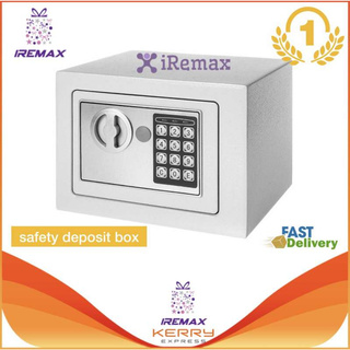 iRemax safety deposit box ขนาด 23x17x17 cm. ( ตู้เซฟนิรภัย ตู้เซฟอิเล็กทรอนิกส์ ตู้เซฟบ้าน ตู้เซฟสำนักงาน )