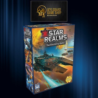 Star Realms Box Set - Board Game - บอร์ดเกม