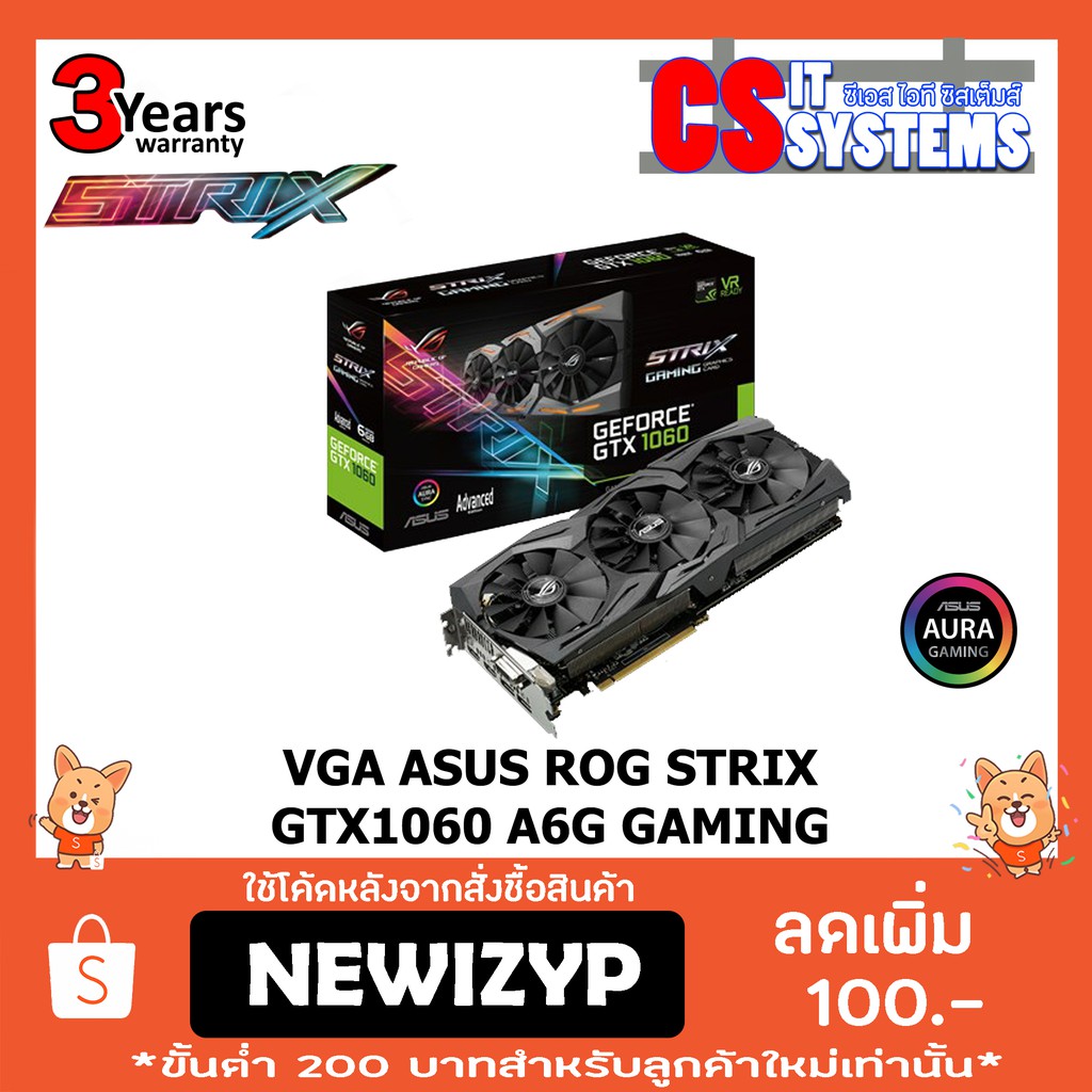 VGA ASUS ROG STRIX GTX1060 A6G GAMING