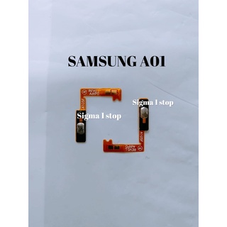 ปุ่มเปิดปิด ยืดหยุ่น เปิดปิด SAMSUNG A01