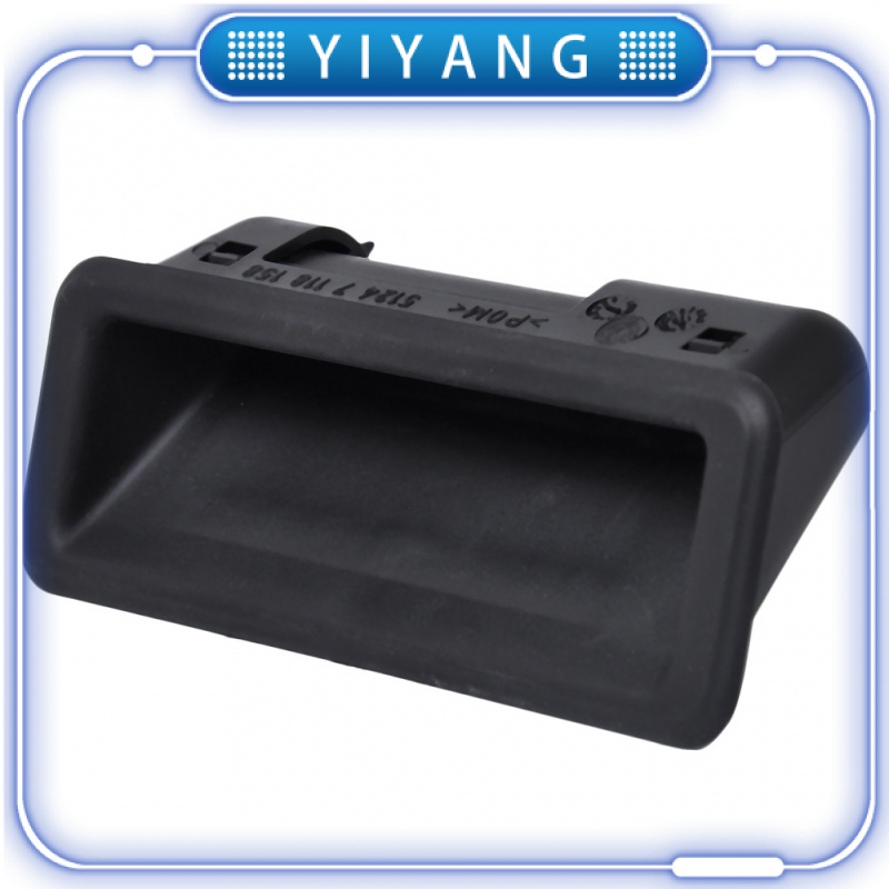 สําหรับ BMW E90 E60 E70 E82 E82 E88 E91 ฝาครอบท้ายปุ่มด้านหลัง Baffle Bay สวิตช์ประตู51247118158