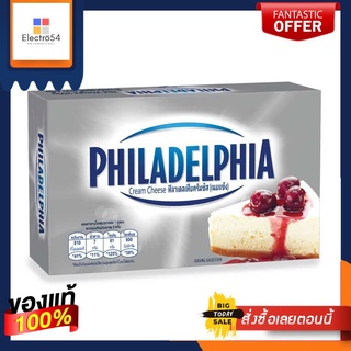 ฟิลาเดลเฟีย เนยแข็ง ครีมชีสออริจินัล 250 กรัมPhiladelphia Cheese Original Cream Cheese 250 g.