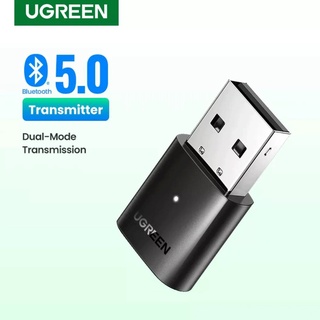 UGREEN #80889 Wireless USB Bluetooth 4.0, 5.0 ตัวรับส่งสัญญาณ *สำหรับ PC, LAPTOP, WIN XP, VISTA 7/8/10