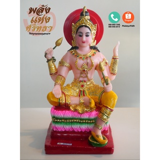 พระอาทิตย์_สุริยเทพ_งานสุขสมบัติ