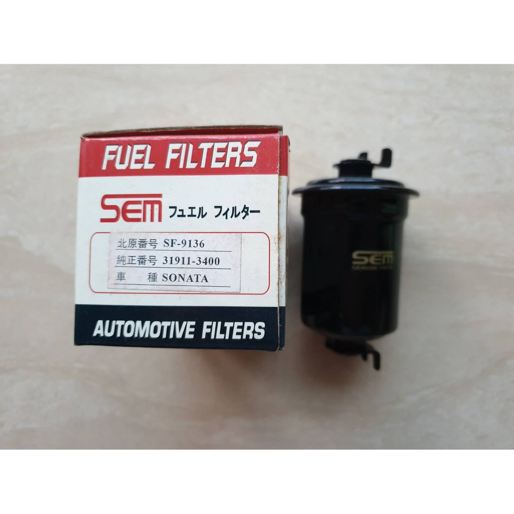 กรองเบนซิน TOYOTA 1G GE,1GFE,1T  ลูกเหล็ก ราคาลูกละ 180 บาท