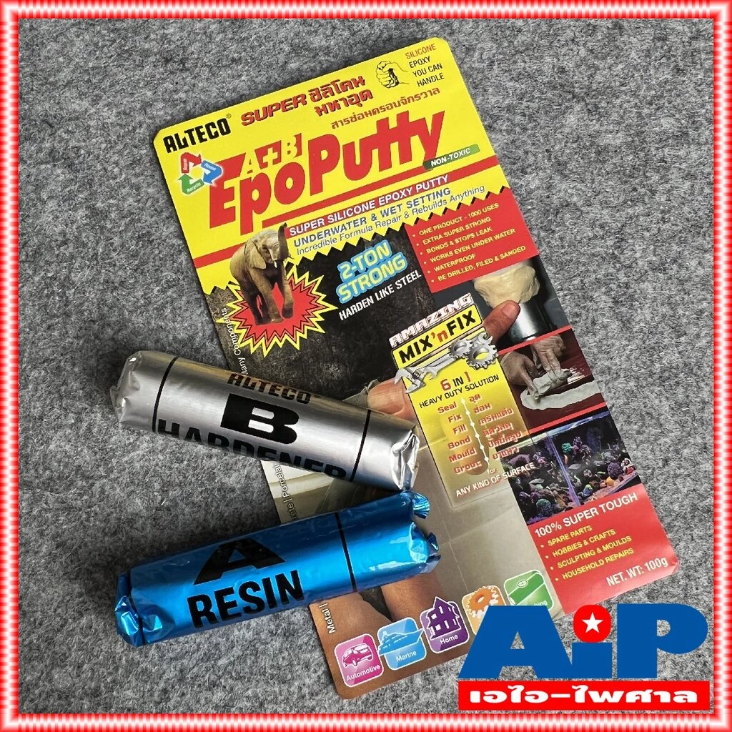 1แพ็ค EpoPutty Epoxy กาวมหาอุด กาวดินน้ำมัน กาว2ตัน กาวอีพ็อกซี่ A+B ขนาด 100 กรัม ALTECO กาว มหาอุด กาว ดินน้ำมัน