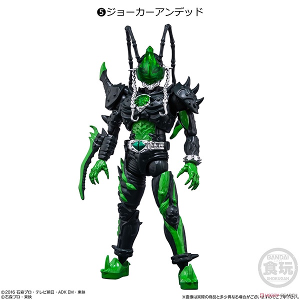 Bandai (ครบ Set 7 กล่อง) SHODO-O Kamen Rider 5 4549660551157 (Figure) #4