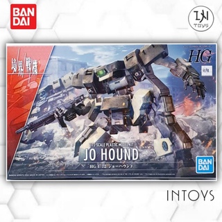 BANDAI - (HG)​ 1/72 JO HOUND ( Model Plastic​ Kits)