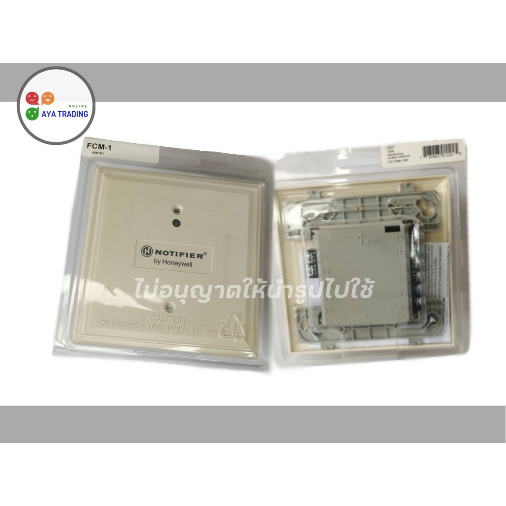 Control Module  รุ่น FCM-1 ยี่ห้อ Notifier