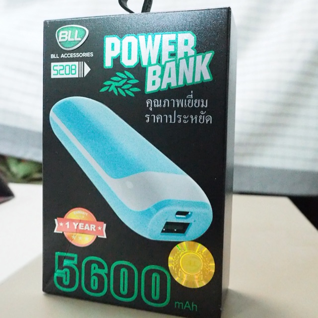 power bank ยี่ห้อ BLL 5600 mAh