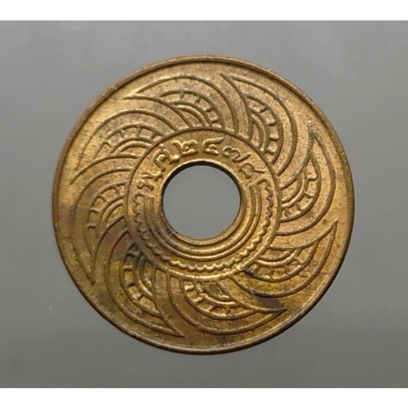 เหรียญ 1 สตางค์รู สต. เนื้อทองแดง ปี พศ.2478 สภาพดี มีคราบเก่า #เหรียญสตางรู #สต.รู #เหรียญโบราณ #เงินโบราณ #ของสะสม