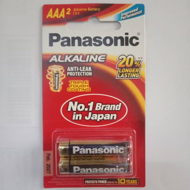 ถ่านaaa ถ่านAAA แบตเตอรี่aaa battery aaa ถ่านอัลคาไลท์ PANASONIC AAA LR03T แพ๊ค 2 ก้อน aaa alkaline 