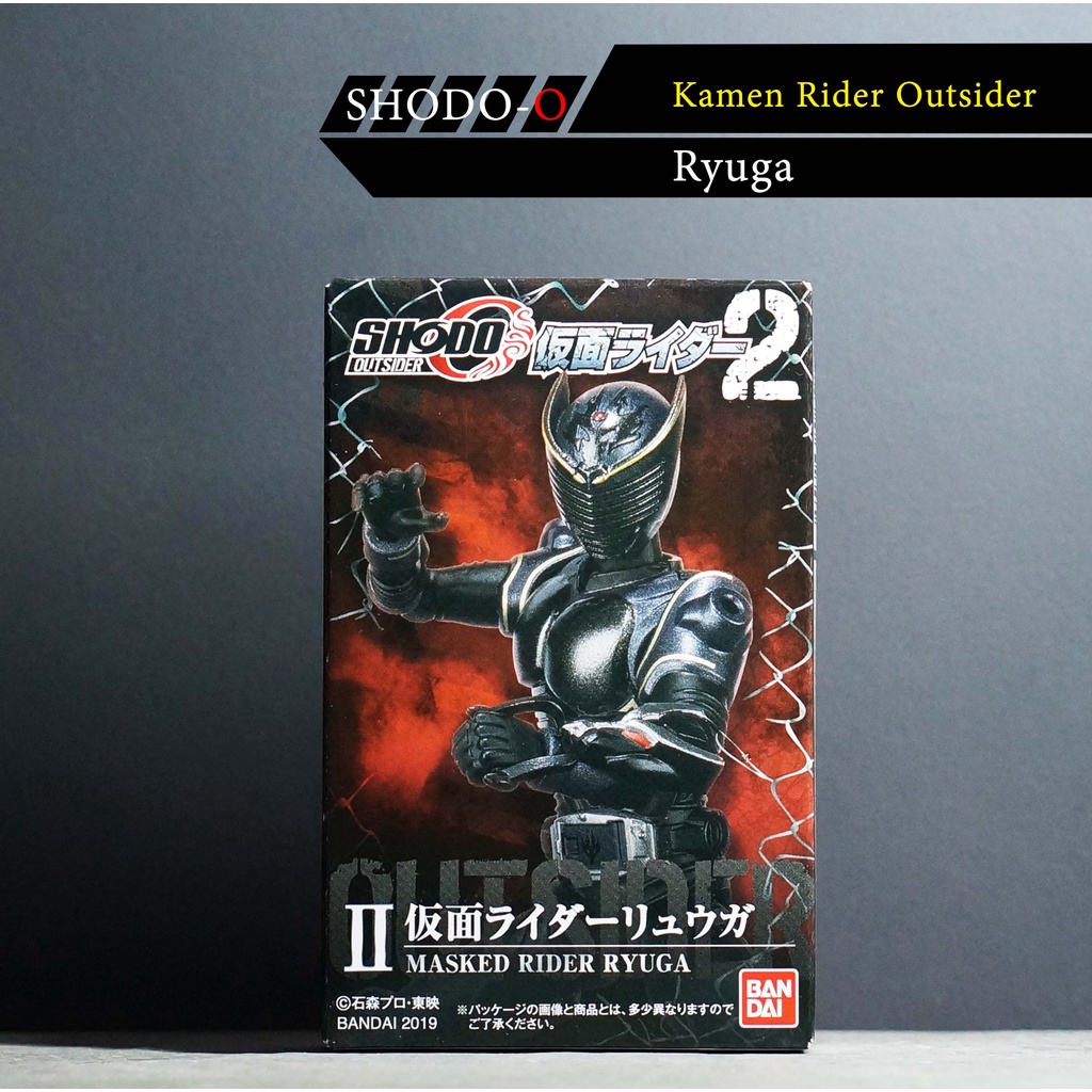 Bandai Shodo O Outsider 2 มดแดง Masked Rider Kamen Rider Shodo-O Ryuki Ryuga มาสค์ไรเดอร์