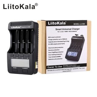 ที่ชาร์จถ่าน Liitokala Lii-500 อุปกรณ์ครบชุด adapter+หัวชาร์จในรถ