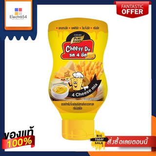 เพียวฟู้ดส์มายองเนสจิ้มเฟรนฟราย4ชีส200กPUREFOODS 4 CHEESE DIP FRENCH FRIES 200G