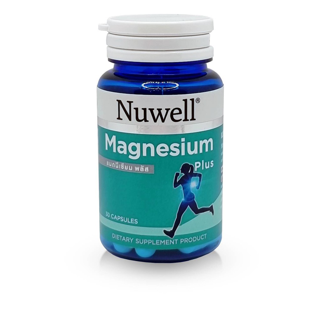 🔥🔥ถูกที่สุด🔥🔥Nuwell Magnesium Plus 30Capsule แอมเซล แมกนีเซียม พลัส 30แคปซูล