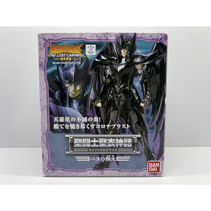 Saint Seiya Cloth Myth SPECTER BENNU KAGAHO ~THE LOST CANVAS~ BANDAI NEW