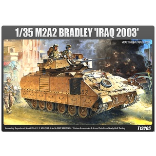 Academy 13205 M2A2 BRADLEY 1/35