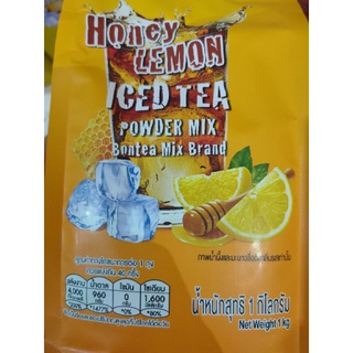 HONEY 🍯LEMON 🍋 ICED TEA (حلال) Powder Mixed 1 kg ชาผงปรุงสำเร็จกลิ่นน้ำผึ้งเลมอน  ชนิดผง