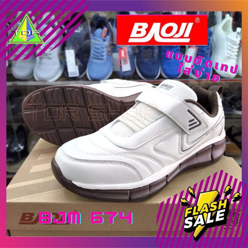 [ลิขสิทธิ์​แท้] Baoji รุ่น BJM 674 รองเท้าผ้าใบ ติดเทป ตีนตุ๊กแก สำหรับ ผู้ชาย ใส่เที่ยว น้ำหนักเบา ใส่ทำงาน