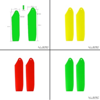 ใบหางพลาสติกALZRC PTBA-69-Tail Blade-69 mmเหมาะสำหรับใส่กับฮอ Devil 450 Pro,450 RIGID,450 FAST,X360