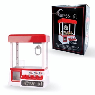 ตู้คีบตุ๊กตา PAP-IT CRANE GAME