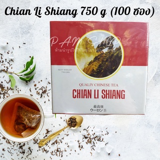 ชาจีน ชา เชียงหลีเซียง 100 ซอง Chian​ Li​ Shiang​ 750 g (100 ซอง)