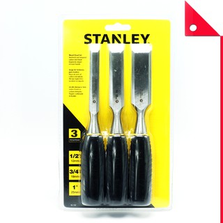 Stanley : STL16-150* สิ่ว Short Blade 3-Piece Wood Chisel Set