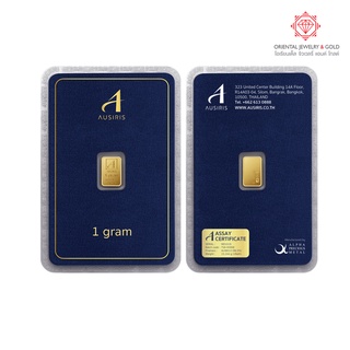 OJ GOLD ทองแท่ง นน. 1 กรัม 96.5% ขายได้ จำนำได้ มีใบรับประกัน ทองคำแท่ง คละลาย