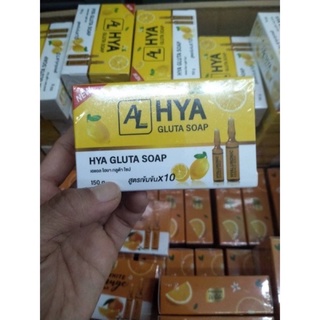 พร้อมจัดส่งสบู่ระเบิดผิวขาว Hya gluta soap 150g.