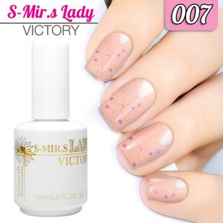 สีเจล S-Mir.S  ขนาด 18 ml. เบอร์ 007