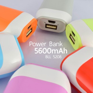 Power Bank 5600mAh BLL5208 ขนาดเล็ก กะทัดรัด พกพาสะดวกของแท้ 100%