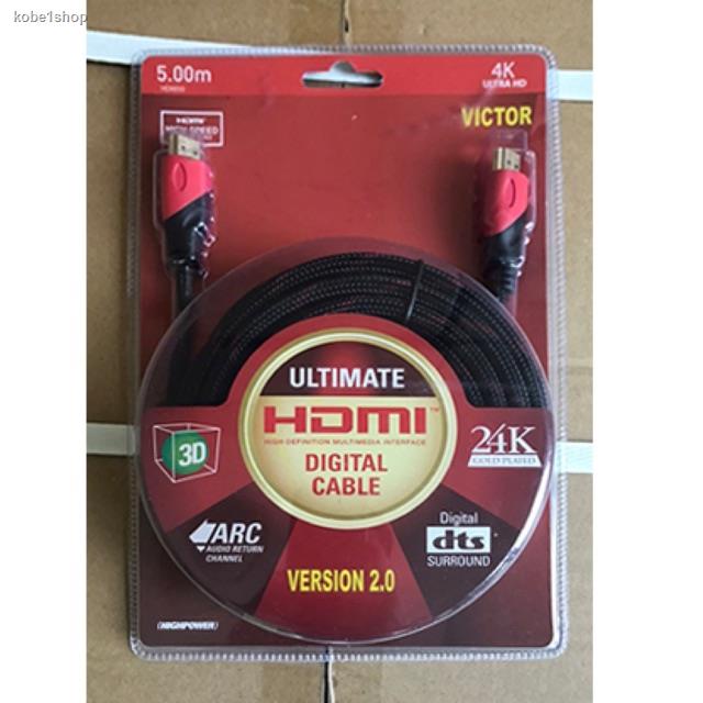 จัดส่งเฉพาะจุด จัดส่งในกรุงเทพฯสาย Hdmi High Speed V 2 0 ความยาว 5 เมตร Cable Version 2 0 Length