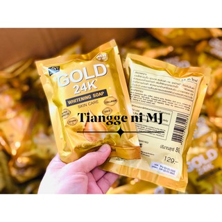 gold 24k whitening soap review