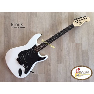 Ermik กีต้าร์ไฟฟ้า รุ่น JB-2 สีขาว+พร้อมของแถม ครบเซ็ต