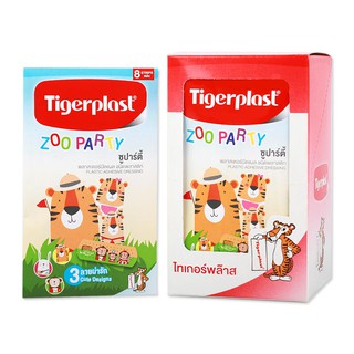 Tigerplast ไทเกอร์พล๊าส พลาสเตอร์ปิดแผลลายการ์ตูน ชนิดพลาสติก ซูปาร์ตี้ 1 กล่อง บรรจุ 8 ชิ้น x 10 ซอง