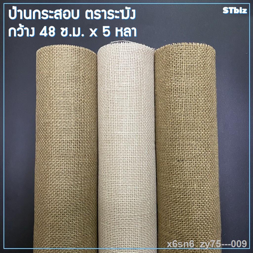My Image 8