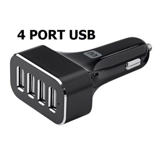 ที่ชาร์จโทรศัพท์ในรถยนต์ 4 PORT USB CAR CHARGER