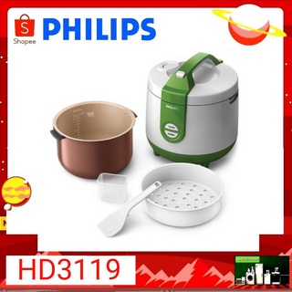 หม้อหุงข้าว PHILIPS รุ่น HD3119/35