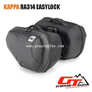 Kappa RA314 EASYLOCK