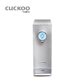 เครื่องกรองน้ำ MEX CUCKOO MN021N กรองได้ละเอียดมากถึง 0.01 - 0.001 ไมครอน