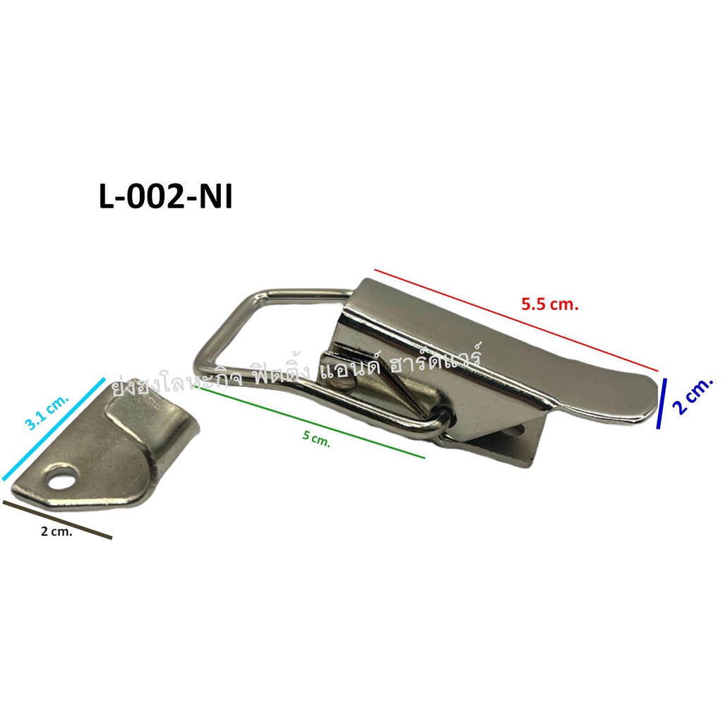 ล็อกกระเป๋า ล็อกกล่อง ตัวล็อคกล่อง แซคล็อค ตัวล็อคแบบห่วง สีดำ และ สีนิเกิ้ล รุ่นสูง L002NI L002B บรรจุ 1ตัว ห่วงล็อค - รูปที่ 6